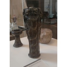 Libation Goblet of Gudea, Prince, intertwined snakes designs